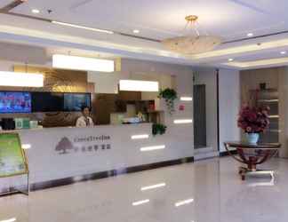 Lobi 2 GreenTree Inn TianJin DaBeiYuan Business Hotel