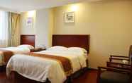 Kamar Tidur 4 GreenTree Inn SuZhou GuanQian Street YinGuo