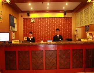 Lobi 2 GreenTree Inn GuiZhou GuiYang PenShuiChi Business