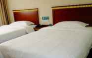 ห้องนอน 7 GreenTree Inn ShangHai PuDong TangQiao Metro Statn