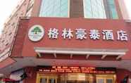 Luar Bangunan 5 GreenTree Inn Xuzhou Railway Station