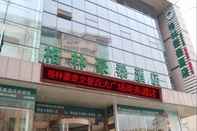 Others GreenTree Inn Shandong Weihai Wendeng Baida Square