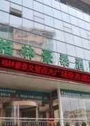 null GreenTree Inn Shandong Weihai Wendeng Baida Square