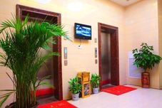 ロビー GreenTree Inn Shanxi Xian West Gate Express Hotel