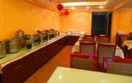 Restaurant 6 GreenTree Inn Shanxi Xian West Gate Express Hotel