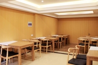 Restaurant GreenTree Inn Changzhou Jinghu High-speed Station