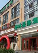 null GreenTree Inn Beijing Hotel Lin Cui Road Business