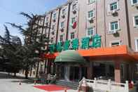 Bangunan GreenTree Inn Beijing Miyun Xinzhong Street Busine