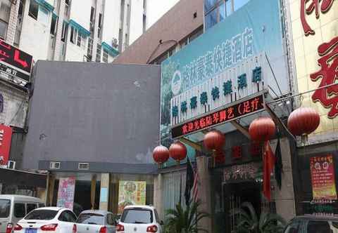 Others GreenTree Inn Jiangsu Nanjing Xinjiekou Subway Sta