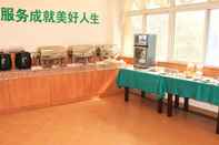 Restaurant GreenTree Inn Anhui Huainan Liulizhan Express Hote