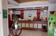 ล็อบบี้ 2 GreenTree Inn Anhui Huainan Liulizhan Express Hote