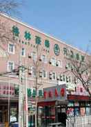 EXTERIOR_BUILDING GreenTree Inn Beijing Tongzhou Guoyuan XinHualian