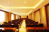 Functional Hall GreenTree Inn Anhui Anqing Guangcaisiqi Business H