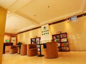 Sảnh chờ 4 GreenTree Inn Anhui Anqing Guangcaisiqi Business H