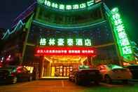 Bên ngoài GreenTree Inn Anhui Anqing Guangcaisiqi Business H