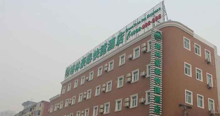 Lainnya GreenTree Inn Beijing Fengtai East Avenue Express