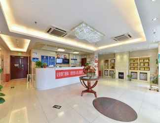 Lobby 2 GreenTree Inn Beijing Fengtai East Avenue Express