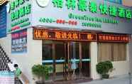 Bangunan 5 GreenTree Inn Shenzhen Longguan Rord Tianhong