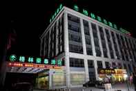 ภายนอกอาคาร GreenTree Inn(Shanghai Minhang ETDZ Metro Station)