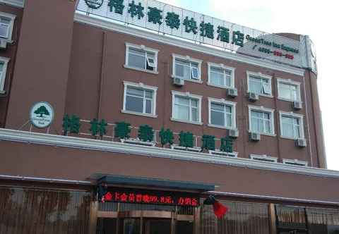 Exterior GreenTree Inn Beijing Fangshan Liangxiang Kaixuan