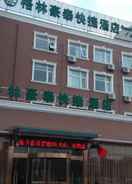 EXTERIOR_BUILDING GreenTree Inn Beijing Fangshan Liangxiang Kaixuan