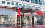 Luar Bangunan 5 GreenTree Inn Beijing Fangshan Liangxiang Kaixuan