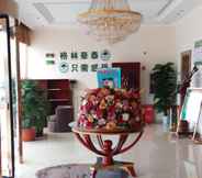 Lobby 2 GreenTree Inn Beijing Fangshan Liangxiang Kaixuan