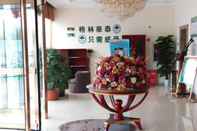 Lobby GreenTree Inn Beijing Fangshan Liangxiang Kaixuan