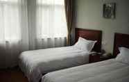 Kamar Tidur 5 GreenTree Inn Shanghai Happy Valley Business