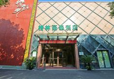 外観 6 GreenTree Inn Suzhou Xinghu Street Business Hotel