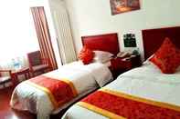 Kamar Tidur GreenTree Inn New International Exhibition Center