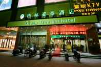 Exterior GreenTree Inn Hefei Yaohai Wanda Tongda Road