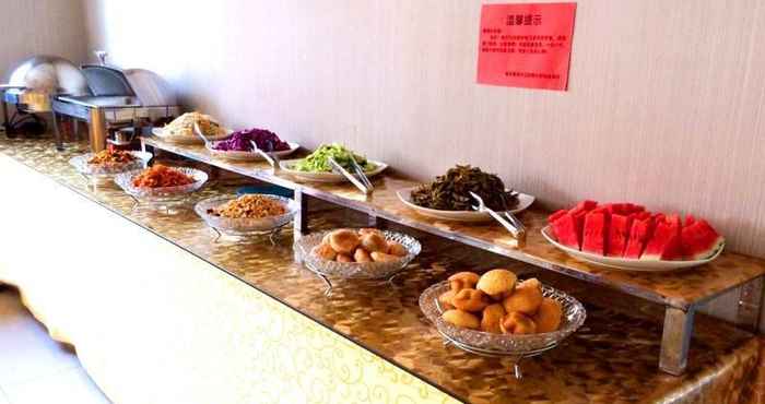 Restaurant GreenTree Inn Ningxia Zhongwei East Gulou Street E