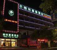 Exterior 3 GreenTree Inn Ningxia Zhongwei East Gulou Street E