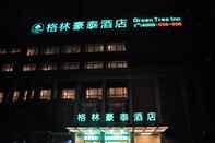 Khác GreenTree QinHuang Island Railway Station Business