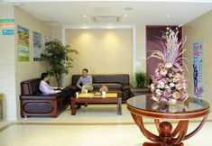 大堂 4 GreenTree Inn Industrial Park QingJian Lake