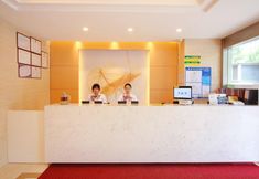 大堂 5 GreenTree Inn Industrial Park QingJian Lake