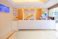 大堂 GreenTree Inn Industrial Park QingJian Lake