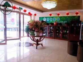 Lobi 4 GreenTree Inn Yantai Laiyang Center Bus Station