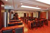 Functional Hall GreenTree Inn Hefei Beijing Road Express Hotel