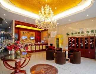 Lobby 2 GreenTree Inn Hefei Beijing Road Express Hotel
