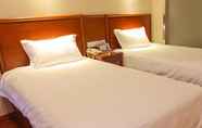 Bedroom 7 GreenTree Inn Hefei Beijing Road Express Hotel