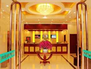 Lobby 4 GreenTree Jiaxing ZhongHuan South Road Zhonggang