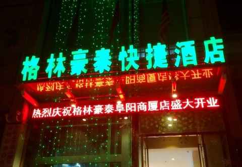 Others GreenTree Inn FuYang Commercial Building Express H