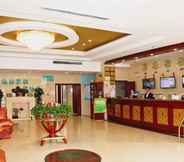 Sảnh chờ 6 GreenTree Inn Lighting City Express Hotel