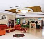 Sảnh chờ 3 GreenTree Inn Lighting City Express Hotel