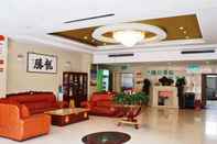 Sảnh chờ GreenTree Inn Lighting City Express Hotel