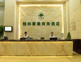 Lobi 2 GreenTree Inn Shajinshiming Square Business Hotel