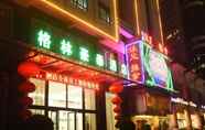 Bangunan 5 GreenTree Inn Shajinshiming Square Business Hotel