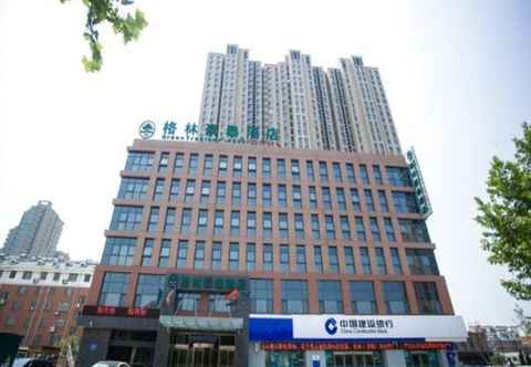 Exterior GreenTree Inn Taian Xincheng Road Business Hotel